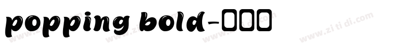 popping bold字体转换